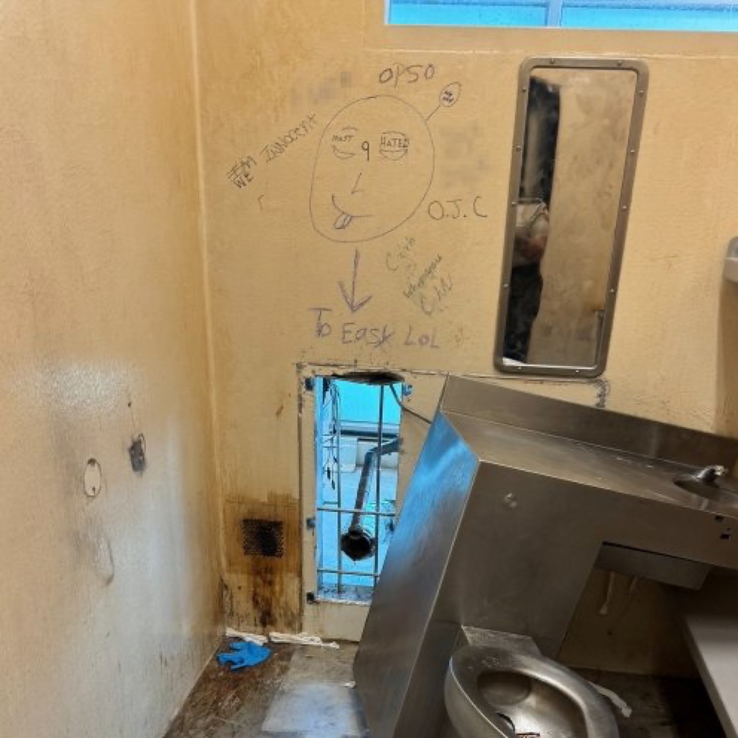 11 inmates escaped from a New Orleans jail through a hole beneath a toilet